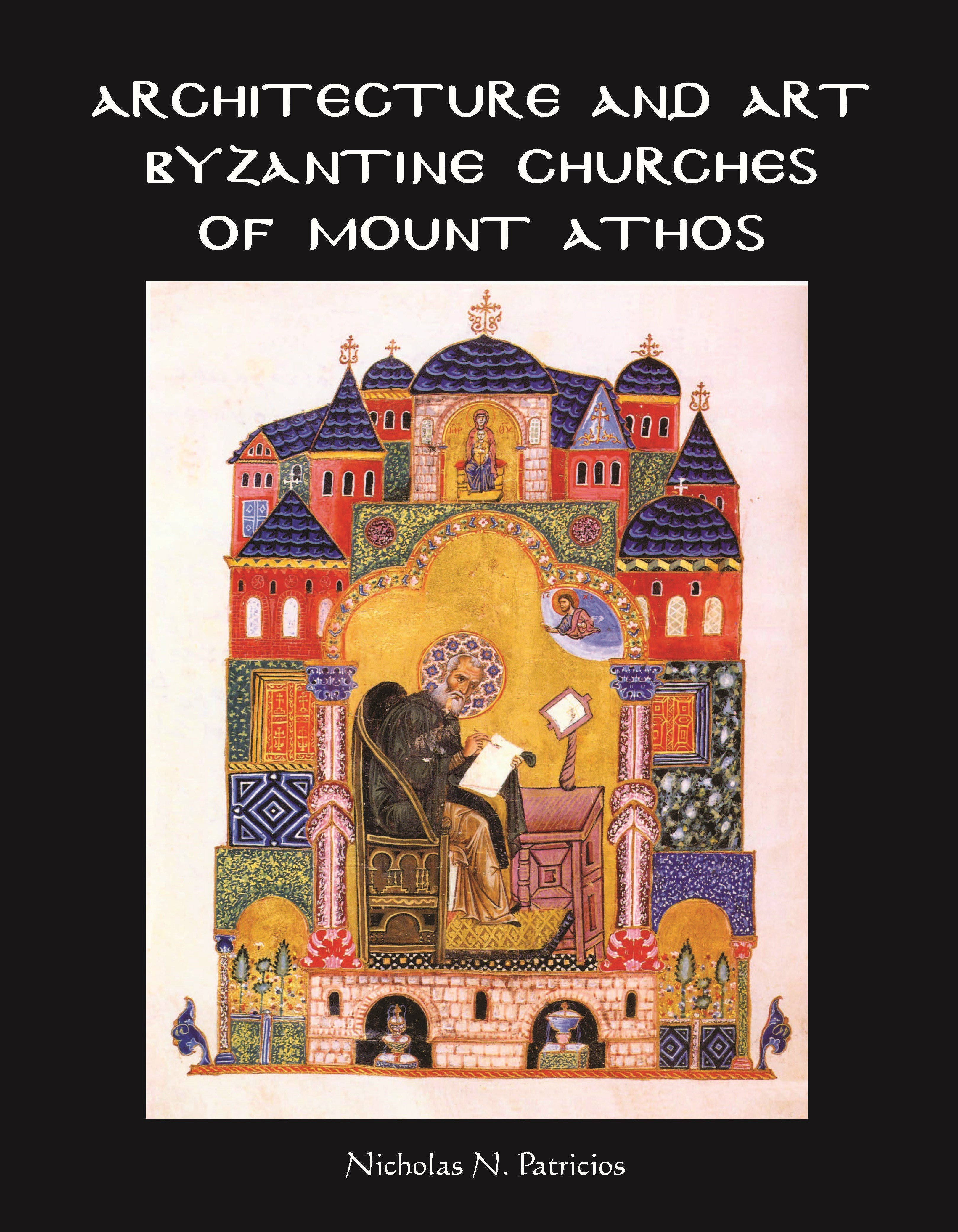 BOOK COVER: MOUNT ATHOS BYZANTINE CHURCHES