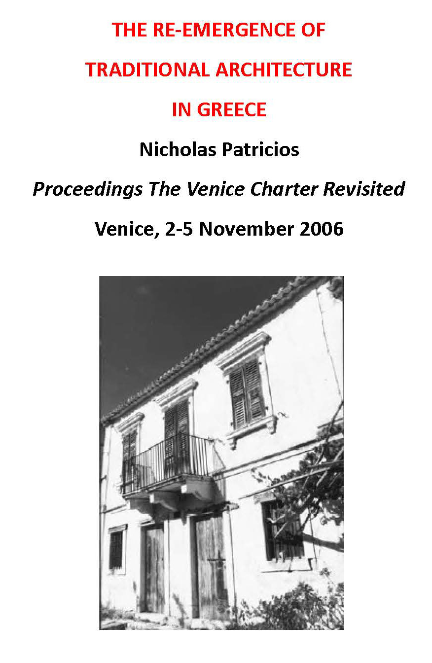 Traditional Thumbnail